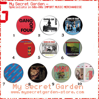 Gang Of Four - Entertainment! , Solid Gold Album Pinback Button Badge Set ( or Hair Ties / 4.4 cm Badge / Magnet / Keychain Set )